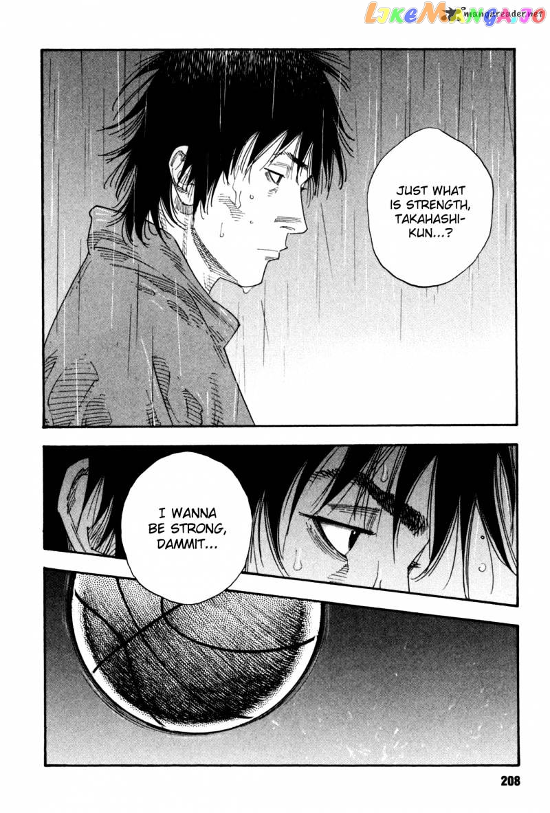 Real, Chapter 48 image 32